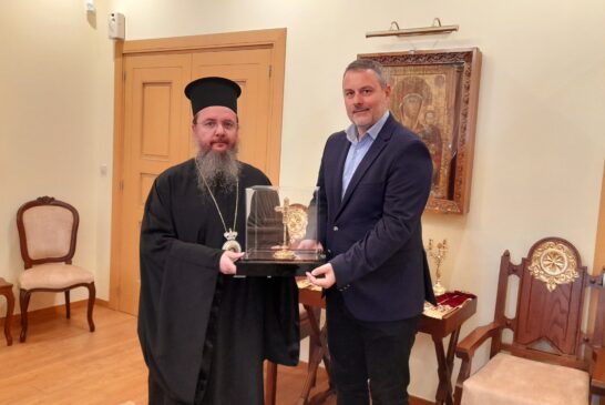 Τελετή παράδοσης Σταυρού Ευλογίας Επισκόπου Ρωγών Ιωσήφ