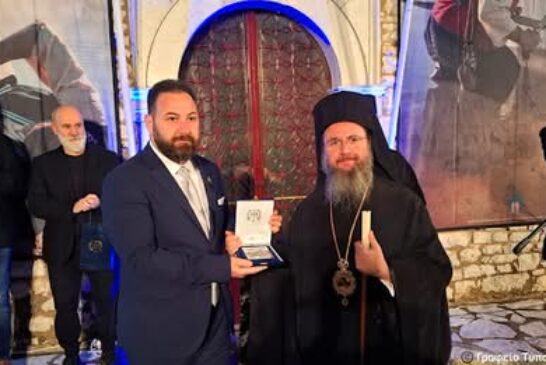 Επετειακή Έκθεση Φορεσιάς – Οπλισμού Ιστορικών Κειμηλίων και Φωτογραφιών στο Αιτωλικό