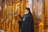 E’ Αγιολογική Διάλεξη Ι. Ν. Ζωοδόχου Πηγής Αγρινίου