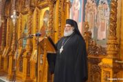 E’ Αγιολογική Διάλεξη Ι. Ν. Ζωοδόχου Πηγής Αγρινίου