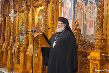 E’ Αγιολογική Διάλεξη Ι. Ν. Ζωοδόχου Πηγής Αγρινίου