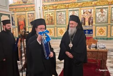 Β’ Επετειακή Ιερατική Σύναξη στην Ι. Μ. Αιτωλοακαρνανίας