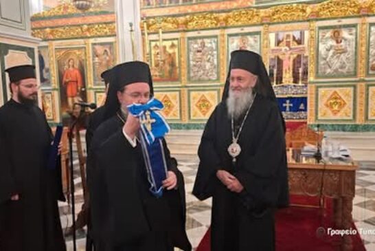 Β’ Επετειακή Ιερατική Σύναξη στην Ι. Μ. Αιτωλοακαρνανίας