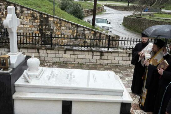 Τρισάγιο στον μακαριστό Μητροπολίτη Αιτωλίας και Ακαρνανίας κυρό Θεόκλητο από τον Σεμασμιώτατο Μητροπολίτη μας