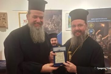 Επετειακή Εκδήλωση παρουσίασης  Κατηχητικού Βοηθήματος για τη Έξοδο του Μεσολογγίου