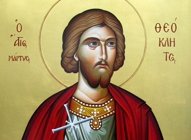 Η εορτή του Αγίου Θεοκλήτου στην Ιερά Πόλη Μεσολογγίου