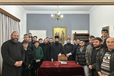 Πέμπτη Σύναξη του Τομέα Αναγνωστών και Ιεροπαίδων της Ι. Μ. Αιτωλοακαρνανίας