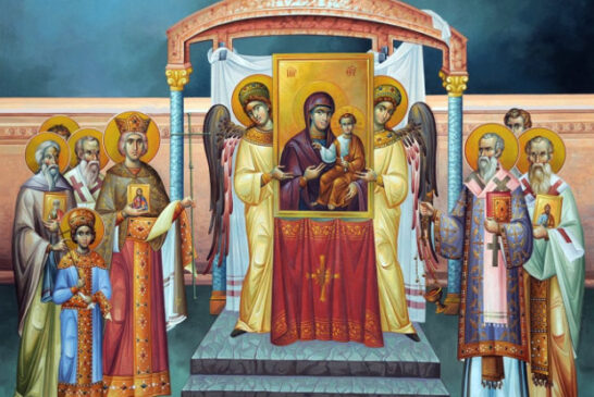 Μήνυμα Σεβασμιωτάτου Μητροπολίτου Αιτωλίας και Ακαρνανίας κ Δαμασκηνου για την Κυριακή της Ορθοδοξίας