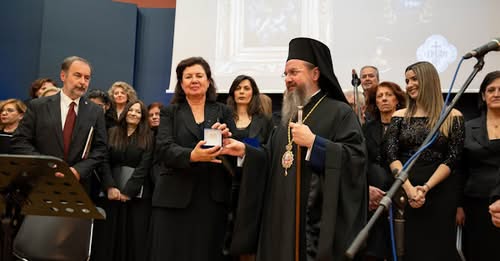 Επετειακή Εκδήλωση Ιδρύματος Πολιτισμού Ι. Μ. Αιτωλοακαρνανίας