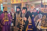 Υποδοχή Ιεράς Εικόνας Παναγίας Ελευθερώτριας  στην Ι. Μ. Αιτωλοακαρνανίας