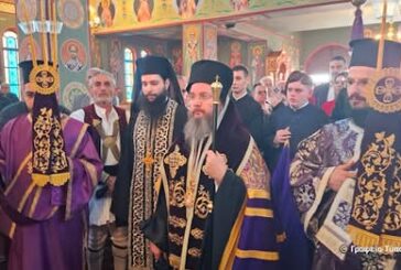 Υποδοχή Ιεράς Εικόνας Παναγίας Ελευθερώτριας  στην Ι. Μ. Αιτωλοακαρνανίας