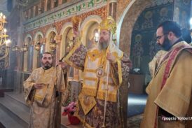 Νέος Διάκονος στην Ι. Μ. Αιτωλοακαρνανίας