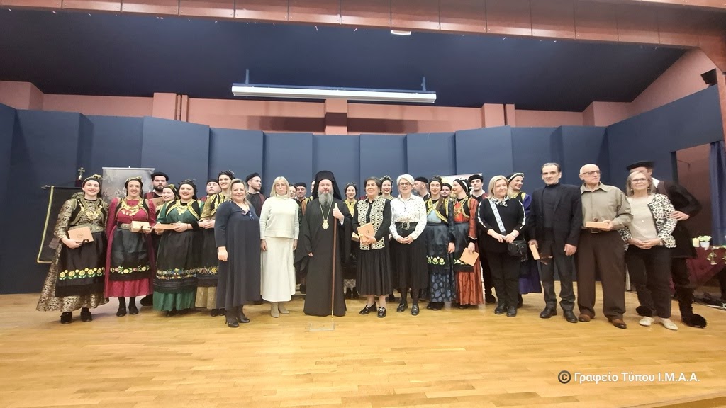 Επετειακή Εκδήλωση – Αφιέρωμα στις Γυναίκες της Εξόδου