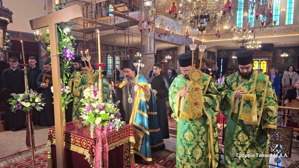 Η Κυριακή της Σταυροπροσκυνήσεως στην Ι. Μ. Αιτωλοακαρνανίας