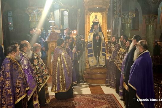 Ο τέταρτος Κατανυκτικός Εσπερινός στην Ι. Μ. Αιτωλοακαρνανίας