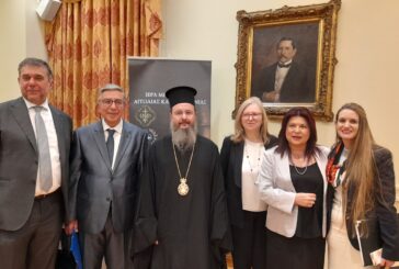 Ο Δικαστικός και Ακαδημαϊκός κόσμος, τίμησαν  την επετειακή εκδήλωση  «Πτυχές Δικαιοσύνης στο Πολιορκημένο Μεσολόγγι»