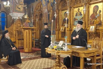 Στ’ Αγιολογική Διάλεξη Ι. Ν. Ζωοδόχου Πηγής Αγρινίου