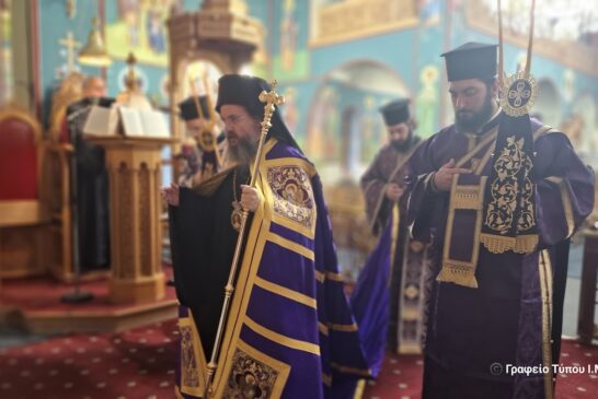 Η Εορτή του Οσίου Αλεξίου στην Ι.Μ. Αιτωλοακαρνανίας