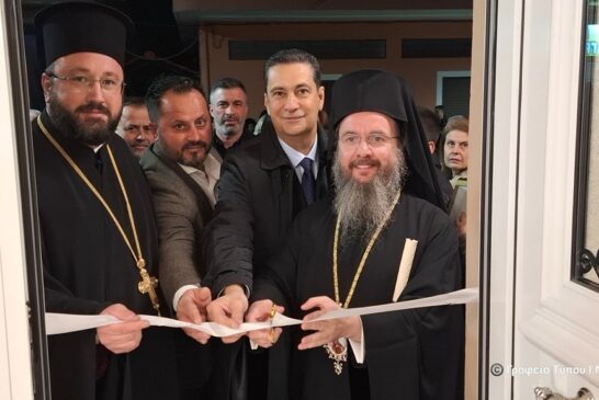 Εγκαίνια Ενοριακού Πνευματικού Κέντρου  στην Παραβόλα Αιτωλοακαρνανίας