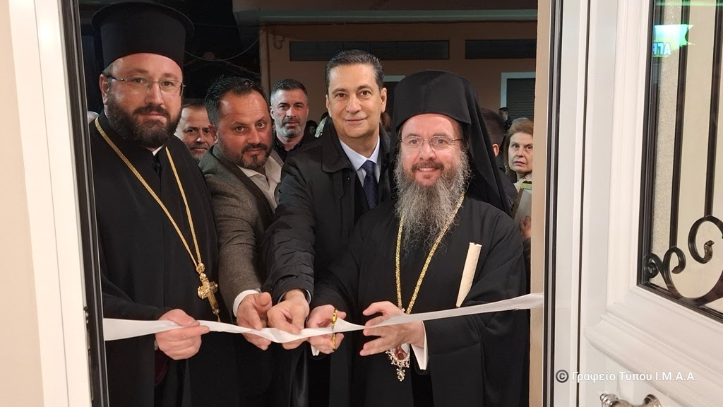 Εγκαίνια Ενοριακού Πνευματικού Κέντρου στην Παραβόλα Αιτωλοακαρνανίας
