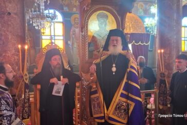 Πέμπτος Κατανυκτικός Εσπερινός στην Ι. Μ. Αιτωλοακαρνανίας