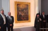 Υποδοχή του αυθεντικού πίνακα «Η Έξοδος του Μεσολογγίου»  στην Ι. Π. Μεσολογγίου