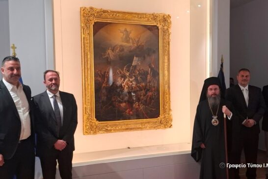 Υποδοχή του αυθεντικού πίνακα «Η Έξοδος του Μεσολογγίου»  στην Ι. Π. Μεσολογγίου