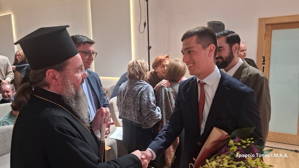 «Ω συ Παλλάδιον της Ελλάδος ΜΕΣΟΛΟΓΓΙ – Γραφή στον χρόνο της Εξόδου»   Εορτές Εξόδου 2026