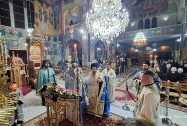 Η εορτή του Ακαθίστου Ύμνου στην Ι. Μ. Αιτωλοακαρνανίας