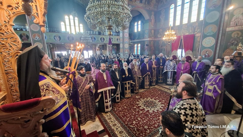 Τελευταίος Κατανυκτικός Εσπερινός στην Ι. Μ. Αιτωλοακαρνανίας