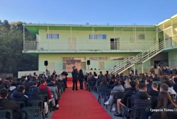 Τελετή προσθήκης της προσωνυμίας  «Αρχιμανδρίτης Απόστολος Φαφούτης» στο 6ο ΓΕΛ Αγρινίου