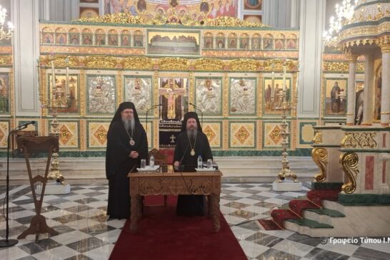 Γ’ Επετειακή Ιερατική Σύναξη στην Ι. Μ. Αιτωλοακαρνανίας