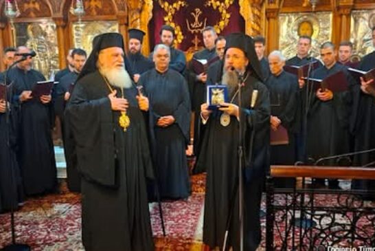 «Φλόγα πίστης και ελευθερίας» Εκδηλώσεις Μνήμης και Τιμής στον Μαρτυρικό Επίσκοπο Ρωγών Ιωσήφ