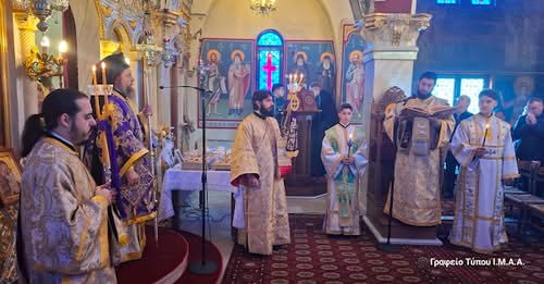 Η εορτή του Αγίου Θεοδώρου του Τήρωνος στην Ι. Μ. Αιτωλοακαρνανίας