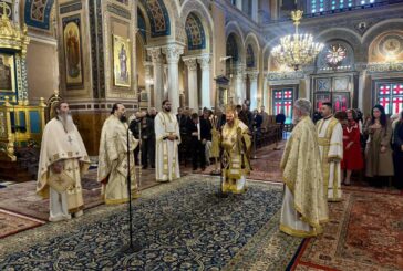 Θεία Λειτουργία του Μητροπολίτου Αιτωλοακαρνανίας  στην Αθήνα για τις Εορτές Εξόδου 2026