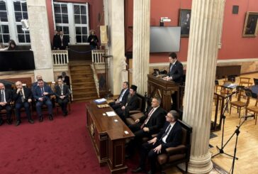 Επετειακή Εκδήλωση για την Έξοδο του Μεσολογγίου στο Ε.Κ.Π.Α.