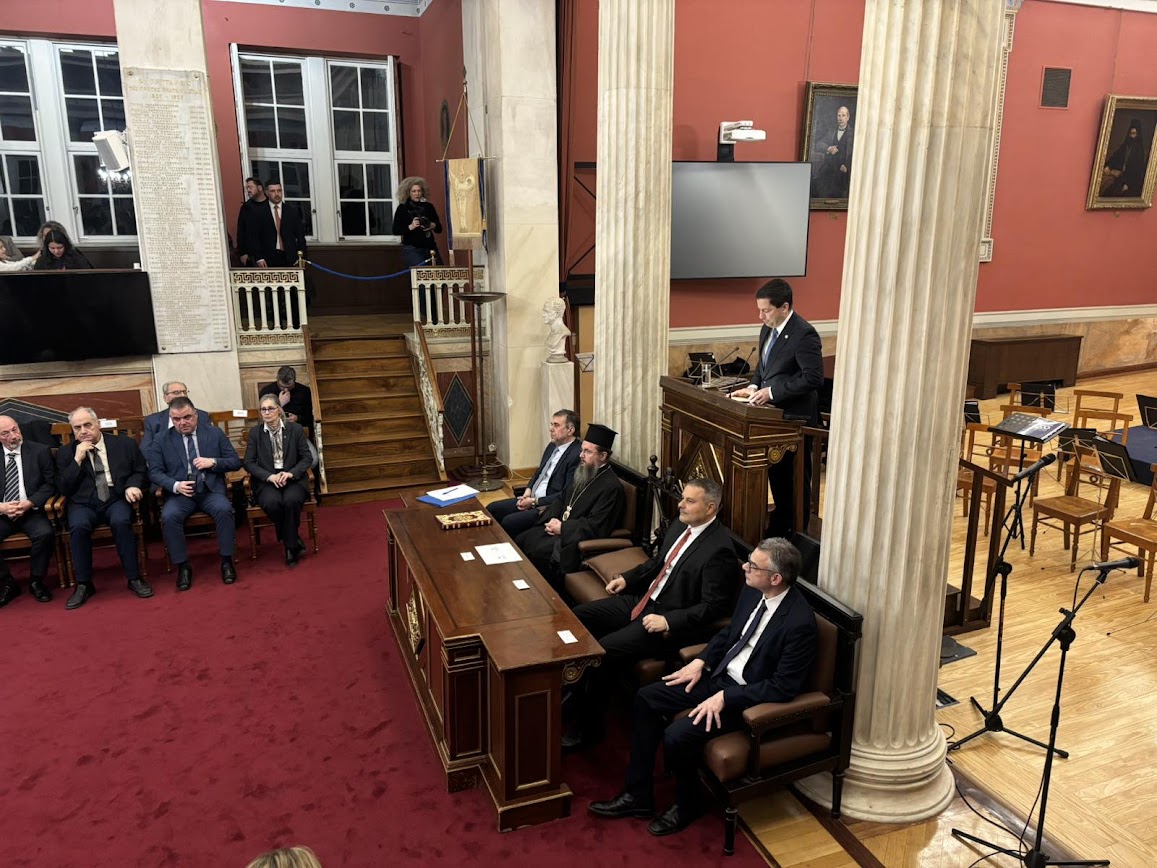 Επετειακή Εκδήλωση για την Έξοδο του Μεσολογγίου στο Ε.Κ.Π.Α.