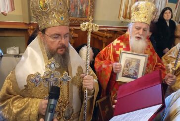 Ο Σταυρός του Ρωγών Ιωσήφ στην γενέτειρά του Τσαριτσάνη