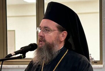 «Πνευματική προσέγγιση του δημογραφικού προβλήματος:  Η οικογένεια ως «κατ' οίκον Eκκλησία»