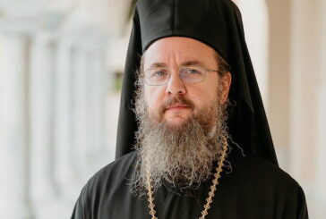 Εβδομαδιαίο Πρόγραμμα  Μητροπολίτου Αιτωλίας και Ακαρνανίας κ. Δαμασκηνού