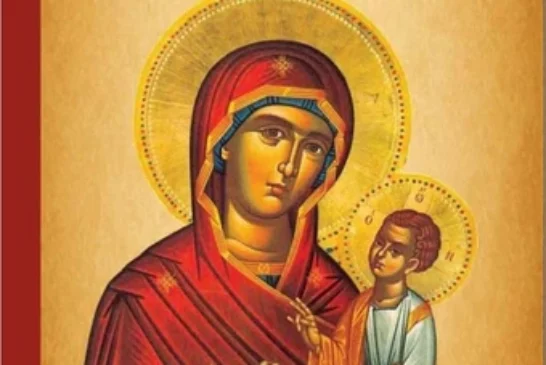 Μήνυμα Σεβασμιωτάτου Μητροπολίτου Αιτωλίας και Ακαρνανίας κ Δαμασκηνού γιὰ τήν Ακολουθία του Ακαθίστου Ύμνου