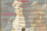Επετειακή Εκδήλωση – Αφιέρωμα στις Γυναίκες της Εξόδου