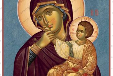 Πέμπτη Σύναξη της Διακονίας Στηρίξεως Γυναικών  «Παναγία η Παραμυθία