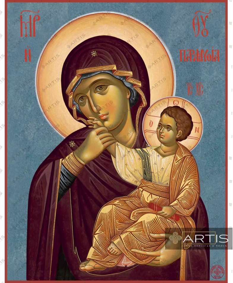 Πέμπτη Σύναξη της Διακονίας Στηρίξεως Γυναικών  «Παναγία η Παραμυθία