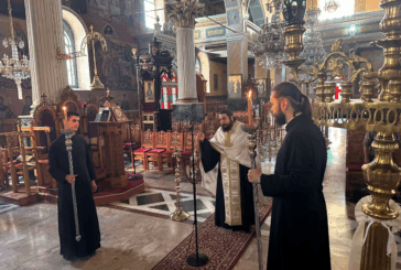 Έβδομη Σύναξη του Τομέα Ποιμαντικής  Αναγνωστών και Ιεροπαίδων της Ι. Μ. Αιτωλοακαρνανίας