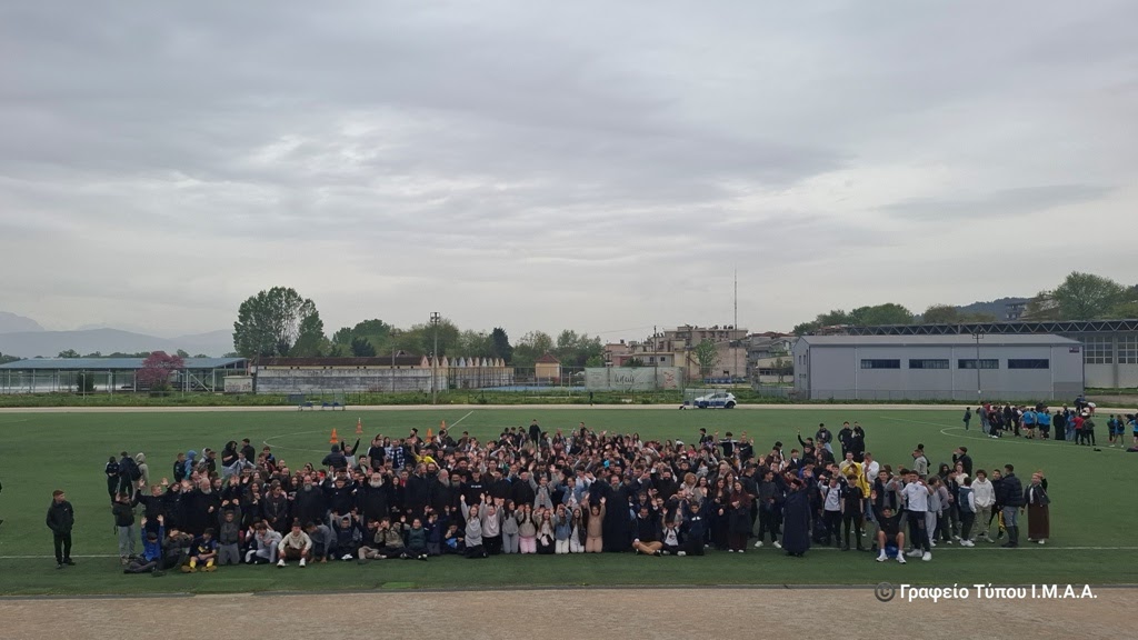 Εκδρομή Λήξης Κατηχητικών Συνάξεων Γυμνασίου – Λυκείου Ι. Μ. Αιτωλοακαρνανίας