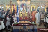 Αρχιερατική Θεία Λειτουργία στο Άνω Κεράσοβο Μακρυνείας Απόδοση τιμής στους Εξοδίτες Καπεταναίους του Ζυγού