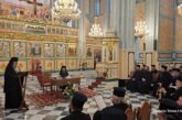 Δ’ Επετειακή Ιερατική Σύναξη στην Ι. Μ. Αιτωλοακαρνανίας