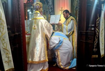 Χειροτονία Διακόνου στην Ι. Μ. Αιτωλοακαρνανίας