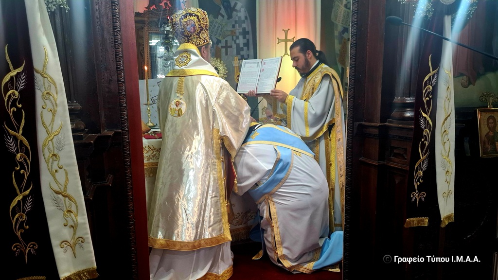 Χειροτονία Διακόνου στην Ι. Μ. Αιτωλοακαρνανίας